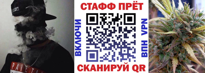 Как найти наркотики Спасск-Дальний Альфа ПВП  Меф мяу мяу  ГАШ  КОКАИН 