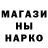 Героин афганец Karateka MC
