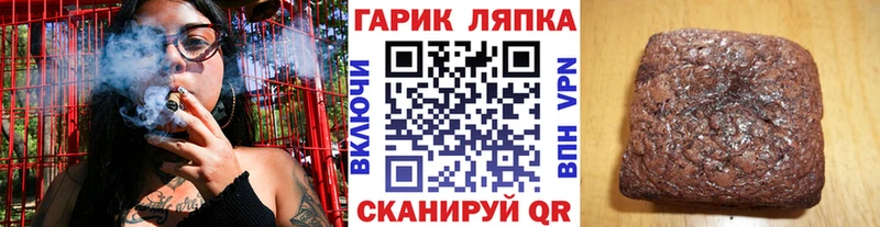 blacksprut зеркало  Спасск-Дальний  ГАШИШ Premium 