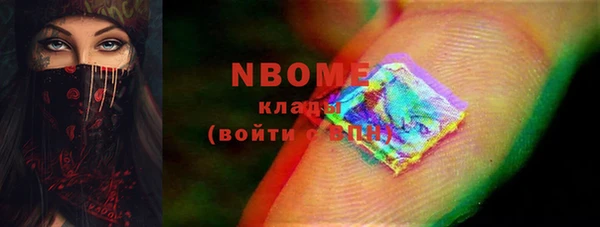 амф Балабаново