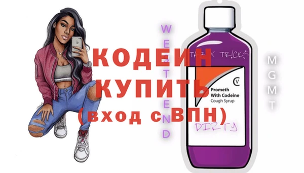 амф Балабаново