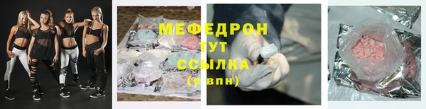 кокс Балахна