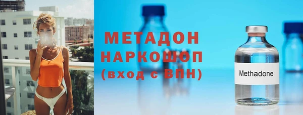 героин Баксан