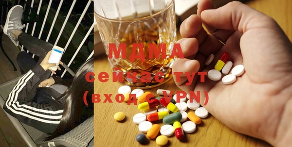 амф Балабаново