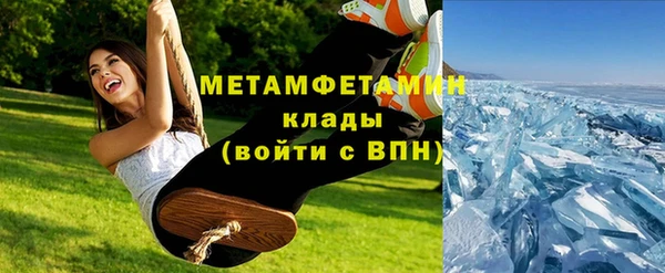 героин Баксан