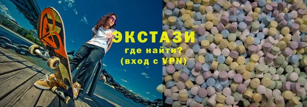 винт Аркадак