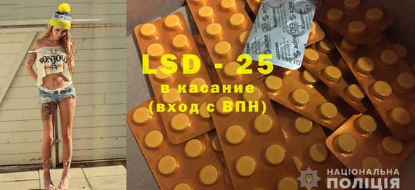 кокс Балахна