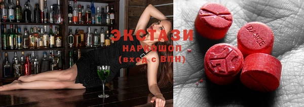 кокс Балахна