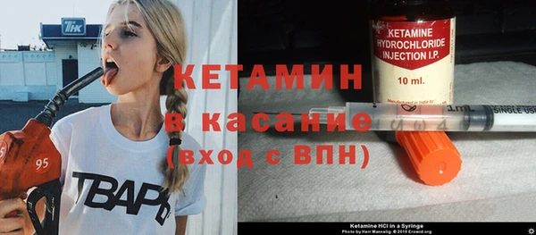 амф Балабаново