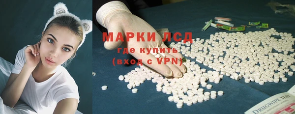 прущая мука Богородск