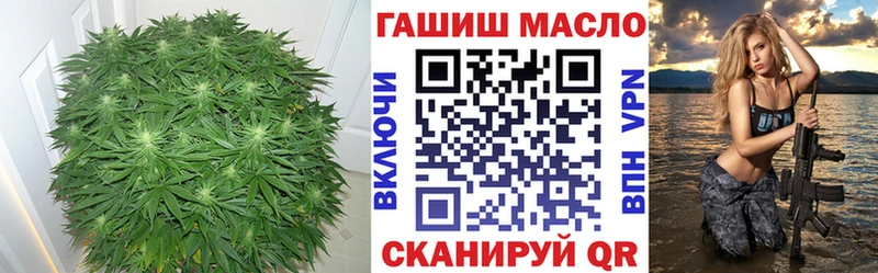 ОМГ ОМГ онион  купить наркотик  Спасск-Дальний  Дистиллят ТГК жижа 